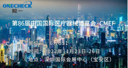 未命名__2022-07-27 11_06_37.jpeg
